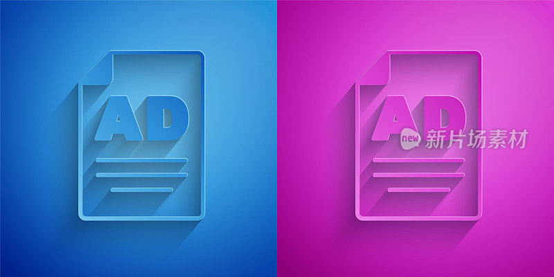 Paper cut Advertising icon isolated on blue and purple background. Concept of marketing and promotion process. Responsive ads. Social media advertising. Paper art style. Vector